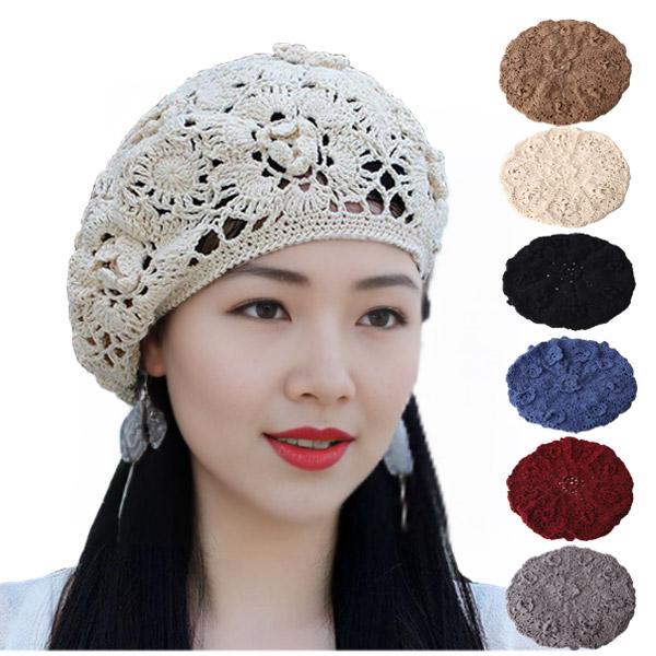 ベレー帽 レディース かぎ針 クロシェ コットン 春夏 ニット帽 透かし編み 花 モチーフ CAP ...