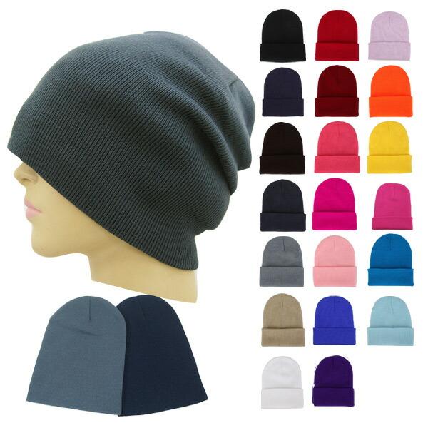 ストリート系 ニット帽 無地 帽子 ニットキャップ ビーニー キャンディキャップ ヒップホップ Hi...