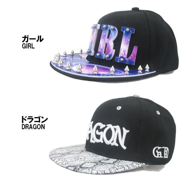 キャップ 帽子 ベースボールキャップ 野球帽 スタッズ パンク ロック ファッション メンズ(男性用...