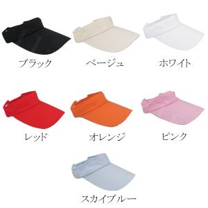 サンバイザー メンズ スポーツ 帽子 レディー...の詳細画像1