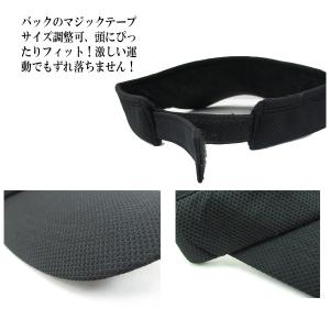 サンバイザー メンズ スポーツ 帽子 レディー...の詳細画像3