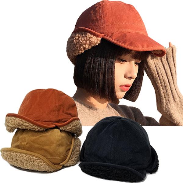 キャップ フライトキャップ パイロットキャップ ロシア帽 ボア 防寒 防風 レディース CAP 56...