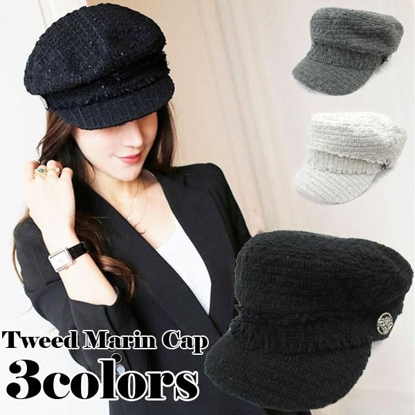 マリンキャップ　キャスケット　ワークキャップ　レディース　ツイード　織　ボタン　秋　冬　cap　61...