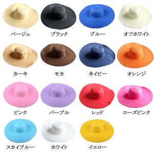つば広 麦わら帽子 レディースハット 帽子 ス...の詳細画像1