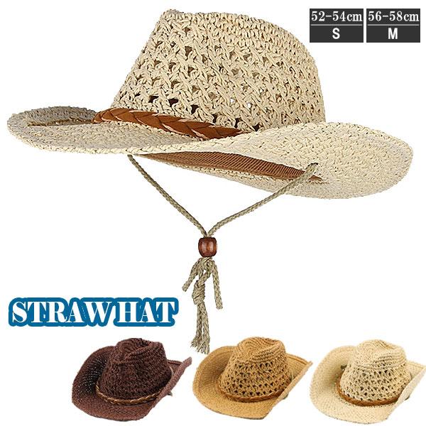 キッズハット 麦わら帽子 テンガロンハット 帽子 子供用 ストローハット 麦わら 中折れハット ウエ...