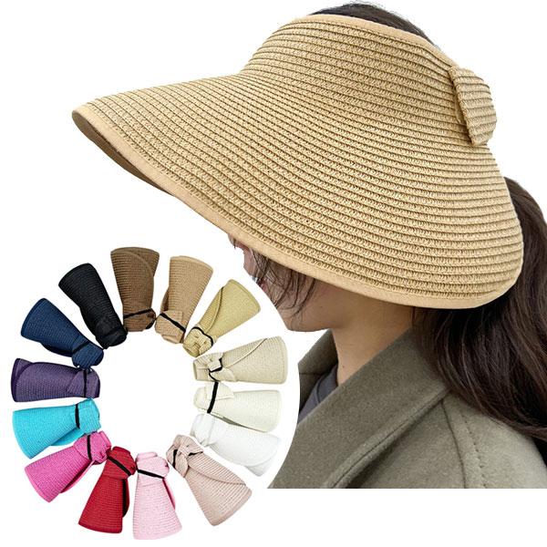 サンバイザー 麦わら 帽子 ストローハット つば広 レディースハット 折りたたみ 麦わら帽子 つば広...