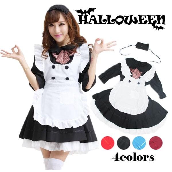 コスプレ 衣装 メイド服 コスプレ衣装 ハロウィン 仮装