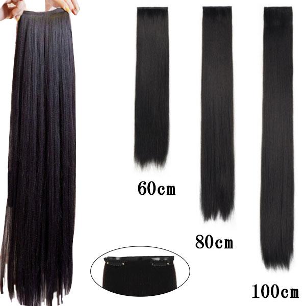 毛量たっぷり エクステ ストレート 2クリップ ウィッグ 60cm 80cm 100cm ワンタッチ...
