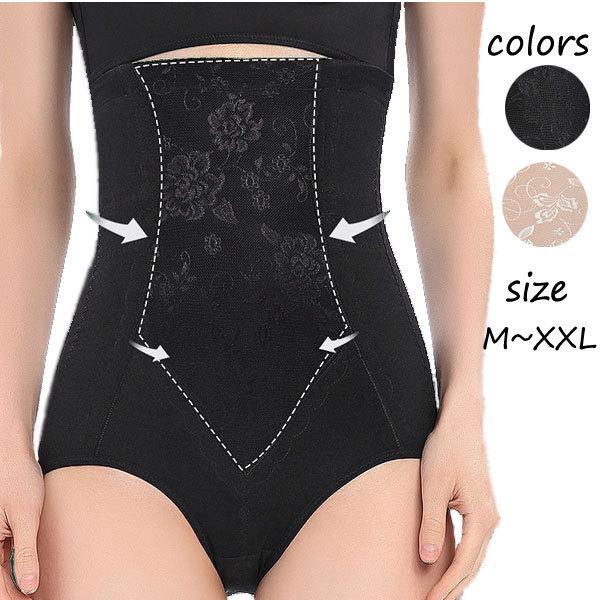 ガードル ハイウエスト 補正下着 矯正下着 産後ガードル ボーン入り レディースインナー ダイエット...