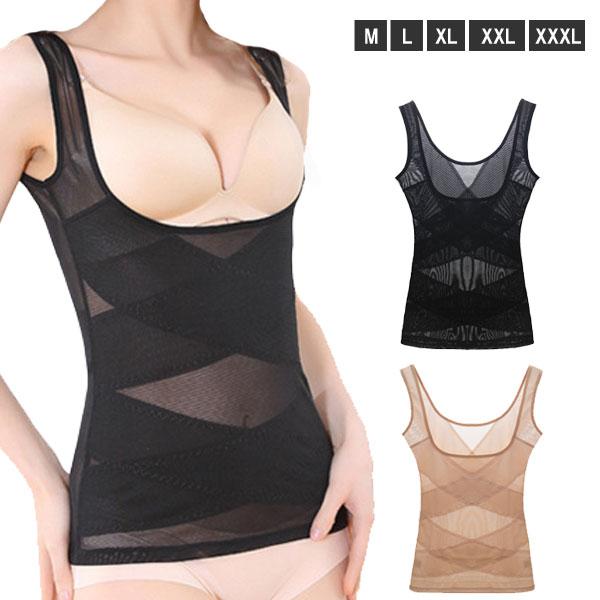 補正下着 ボディシェイパー キャミソール 下着 ボディーシェイパー 薄手 無地 矯正下着 シェイプア...