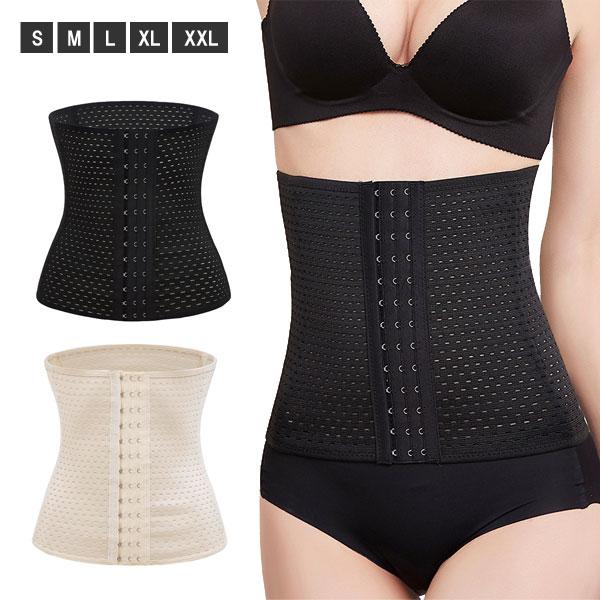 メッシュ ウエストニッパー 着圧コルセット 補正下着 ボディシェイパー 加圧 矯正 補正インナー レ...