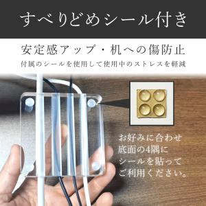 アクリルケーブルクリップ 1個入 透明 クリア...の詳細画像3