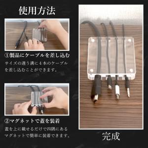 アクリルケーブルクリップ 1個入 透明 クリア...の詳細画像5