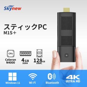 スティックpc ミニpc デスクトップpc 新品...の商品画像