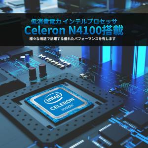 スティック型PC 【 Intel Celero...の詳細画像3