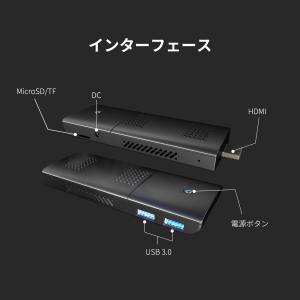 スティック型PC 【 Intel Celero...の詳細画像5