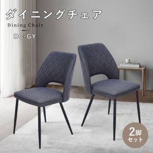 イケア（IKEA） 【IKEA】LERHAMN/レールハムン チェア ブラック