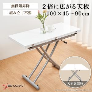 イタリアのブランド”OZZIO ITALIA(オッジオイタリア)”のSALISCENDI