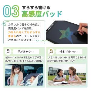 デジタルメモパッド スタンド付 【11.2イン...の詳細画像4