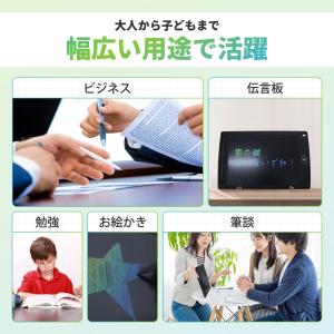 デジタルメモパッド スタンド付 【11.2イン...の詳細画像5