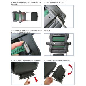 オットマン ゲーミングチェア 足置き D9・F...の詳細画像3