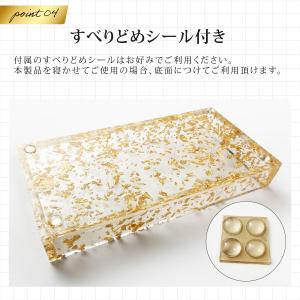 金箔小物トレー 小物入れ トレイ アクセサリー...の詳細画像4