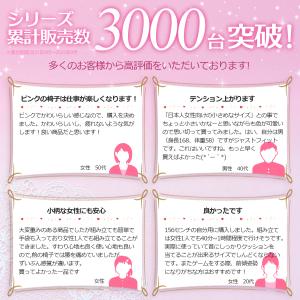 ゲーミングチェア ゲーミング椅子 オフィスチェ...の詳細画像1