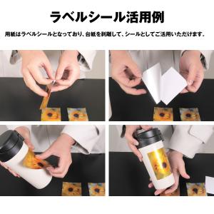 金 / 銀 光沢ラベルシール A4 10枚 ゴ...の詳細画像3