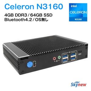 ファンレスミニpc ミニpc デスクトップパソコン ミニパソコン OSなし Celeron N3150 メモリ4GB SSD64GB 省スペース skynew IN-2の商品画像