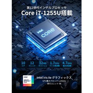 ファンレスミニpc ミニpc デスクトップパソ...の詳細画像3