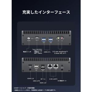 ファンレスミニpc ミニpc デスクトップパソ...の詳細画像5