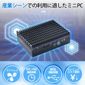ミニpc デスクトップpc ファンレス 産業用...の詳細画像3