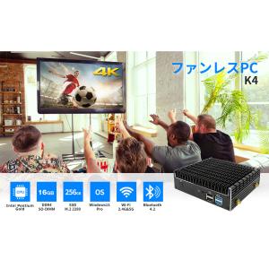 ミニpc windows11 ファンレス デス...の詳細画像3
