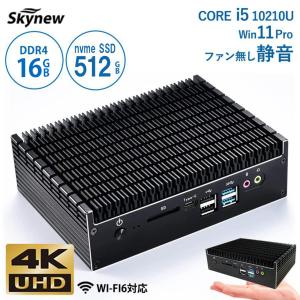 ファンレスミニpc ミニpc デスクトップパソコン 新品 ミニパソコン windows11 core i5 メモリ16GB SSD512GB 省スペース skynew K8｜bbest