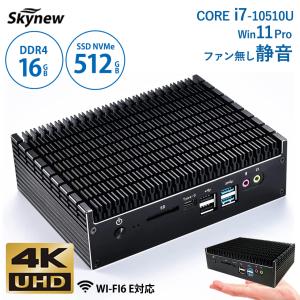 ファンレスミニpc ミニpc デスクトップパソコン 新品 ミニパソコン core i7 windows11 メモリ16GB SSD512GB 省スペース skynew K9｜bbest