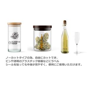 ラベルシール 透明フィルム A4 10枚入り ...の詳細画像4