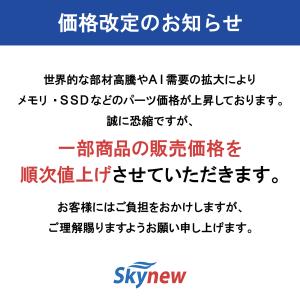 スティック型PC 【 Pentium Silv...の詳細画像1