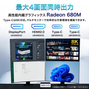 ミニPC デスクトップPC AMD Ryzen...の詳細画像3