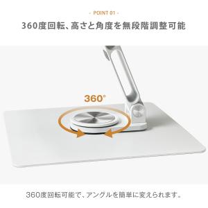 【雑誌で紹介されました!】高品質ブックスタンド...の詳細画像3