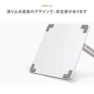 【雑誌で紹介されました!】高品質ブックスタンド...の詳細画像5