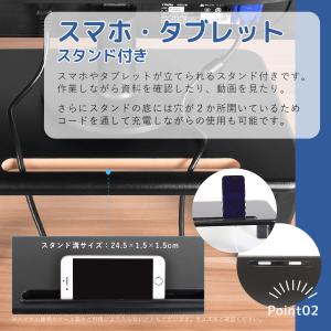 モニタースタンド 机上台 モニター用 スタンデ...の詳細画像2
