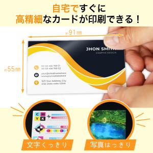 半光沢紙 名刺サイズ 200枚入り 紙厚0.3...の詳細画像1