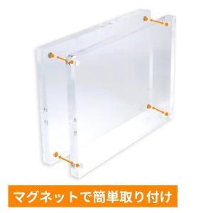 アクリルフォトフレーム L判対応 1個入 マグ...の詳細画像2