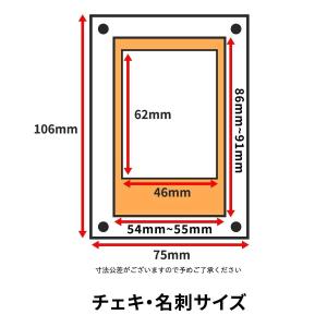 写真立て フォトフレーム チェキ 名刺 クリア...の詳細画像4