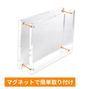 写真立て フォトフレーム アクリルフォトフレー...の詳細画像5