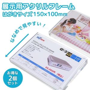 アクリルフォトフレーム instax SQUARE 1個 写真立て ポラロイド