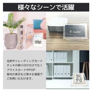 名刺サイズフォトフレーム スタンド付き 1個入...の詳細画像1