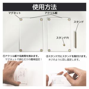 名刺サイズフォトフレーム スタンド付き 1個入...の詳細画像3