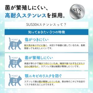 ステンレス ペット用給水器 3.2L 大容量 ...の詳細画像2