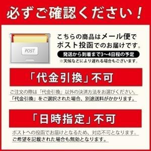 写真用紙 RCフォト半光沢紙 L判 220枚 ...の詳細画像5